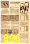 1958 Sears Spring Summer Catalog, Page 996