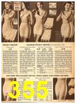 1949 Sears Fall Winter Catalog, Page 355