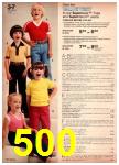1980 JCPenney Spring Summer Catalog, Page 500