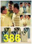 1968 Sears Spring Summer Catalog, Page 386