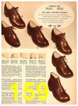 1948 Sears Fall Winter Catalog, Page 159