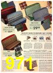 1951 Sears Spring Summer Catalog, Page 971