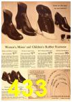 1943 Sears Fall Winter Catalog, Page 433