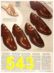 1948 Sears Fall Winter Catalog, Page 543