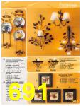 2005 Sears Christmas Book (Canada), Page 691