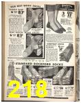 1930 Sears Spring Summer Catalog, Page 218