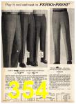1970 Sears Spring Summer Catalog, Page 354