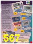 1996 Sears Christmas Book (Canada), Page 567