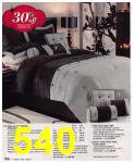 2009 Sears Christmas Book (Canada), Page 540