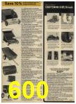 1976 Sears Spring Summer Catalog, Page 600