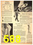 1944 Sears Spring Summer Catalog, Page 588