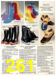 1982 Sears Spring Summer Catalog, Page 261