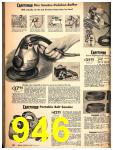 1947 Sears Spring Summer Catalog, Page 946