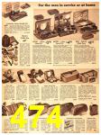 1943 Sears Spring Summer Catalog, Page 474