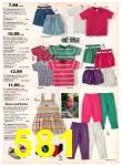 1996 JCPenney Spring Summer Catalog, Page 581