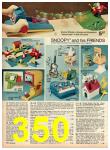 1976 JCPenney Christmas Book, Page 350