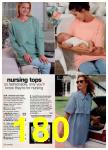 1996 JCPenney Spring Summer Catalog, Page 180