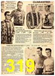 1950 Sears Spring Summer Catalog, Page 319