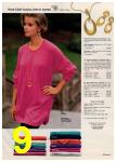 1994 JCPenney Spring Summer Catalog, Page 9