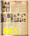 1947 Sears Spring Summer Catalog, Page 863