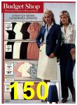 1982 Sears Spring Summer Catalog, Page 150