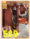 1998 Sears Christmas Book (Canada), Page 589