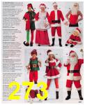 2015 Sears Christmas Book (Canada), Page 273