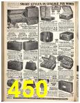 1930 Sears Spring Summer Catalog, Page 450