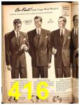 1948 Sears Spring Summer Catalog, Page 416