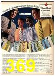 1970 Sears Spring Summer Catalog, Page 369