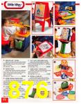 1998 Sears Christmas Book (Canada), Page 876