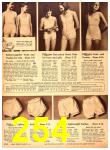 1944 Sears Spring Summer Catalog, Page 254