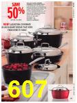 2004 Sears Christmas Book (Canada), Page 607