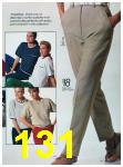 1988 Sears Spring Summer Catalog, Page 131