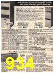 1978 Sears Fall Winter Catalog, Page 934