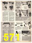 1968 Sears Spring Summer Catalog, Page 571