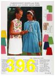 1966 Sears Spring Summer Catalog, Page 396