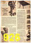 1951 Sears Spring Summer Catalog, Page 926