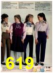 1983 JCPenney Fall Winter Catalog, Page 619