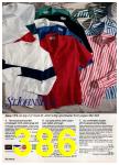 1986 JCPenney Spring Summer Catalog, Page 386