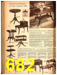 1948 Sears Spring Summer Catalog, Page 682