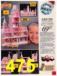 1996 Sears Christmas Book (Canada), Page 475