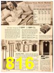 1949 Sears Fall Winter Catalog, Page 816