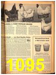 1948 Sears Spring Summer Catalog, Page 1095