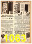 1951 Sears Fall Winter Catalog, Page 1063