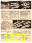 1960 Sears Fall Winter Catalog, Page 1370