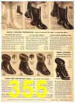 1950 Sears Fall Winter Catalog, Page 355