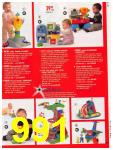 2004 Sears Christmas Book (Canada), Page 991