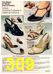1977 JCPenney Spring Summer Catalog, Page 309