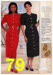 1996 JCPenney Spring Summer Catalog, Page 79